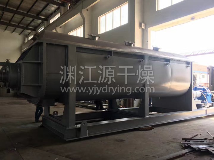 槳葉干燥機污泥烘干生產線